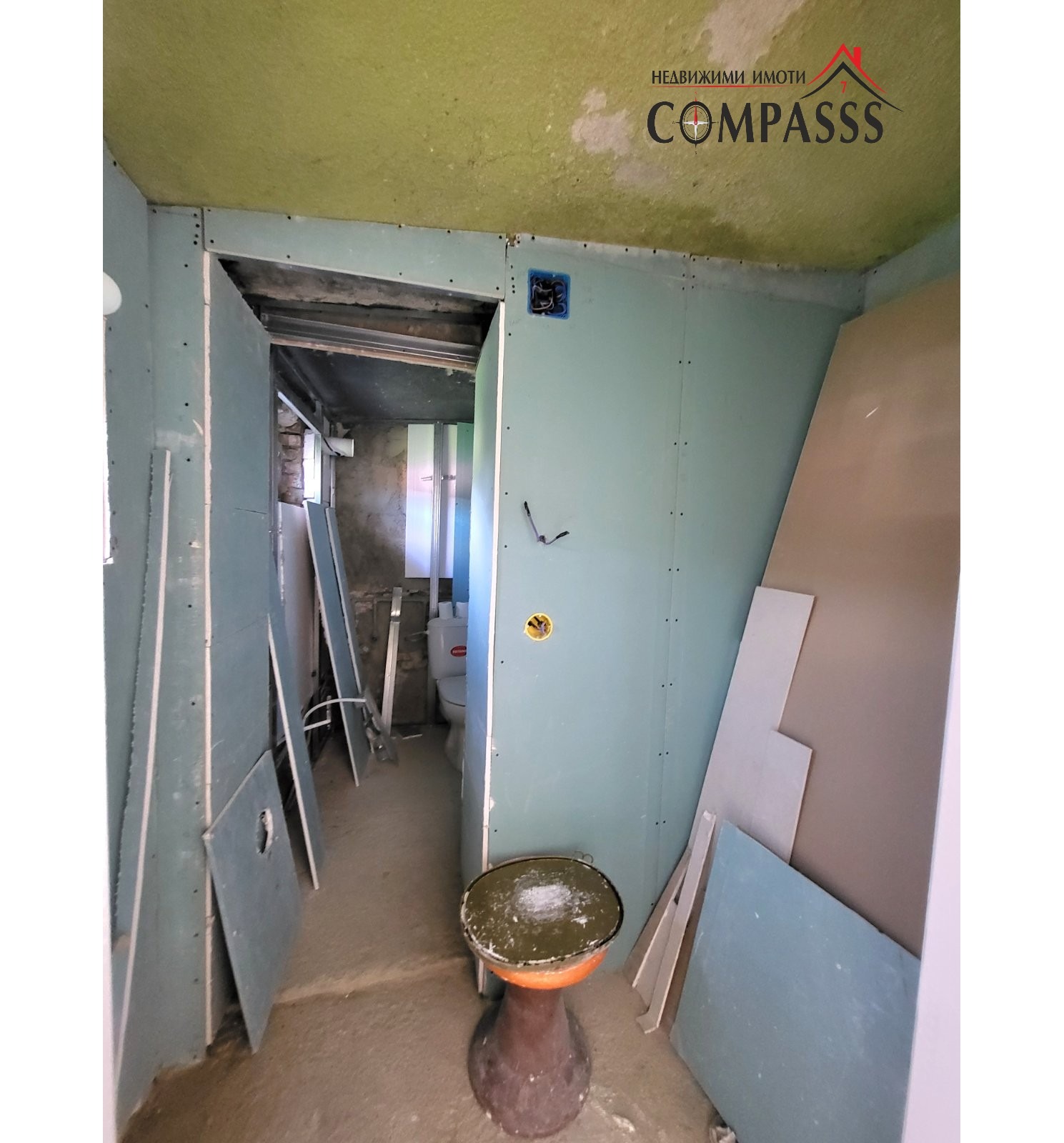 ������� ���� | Imot.bg � ����������� 7
