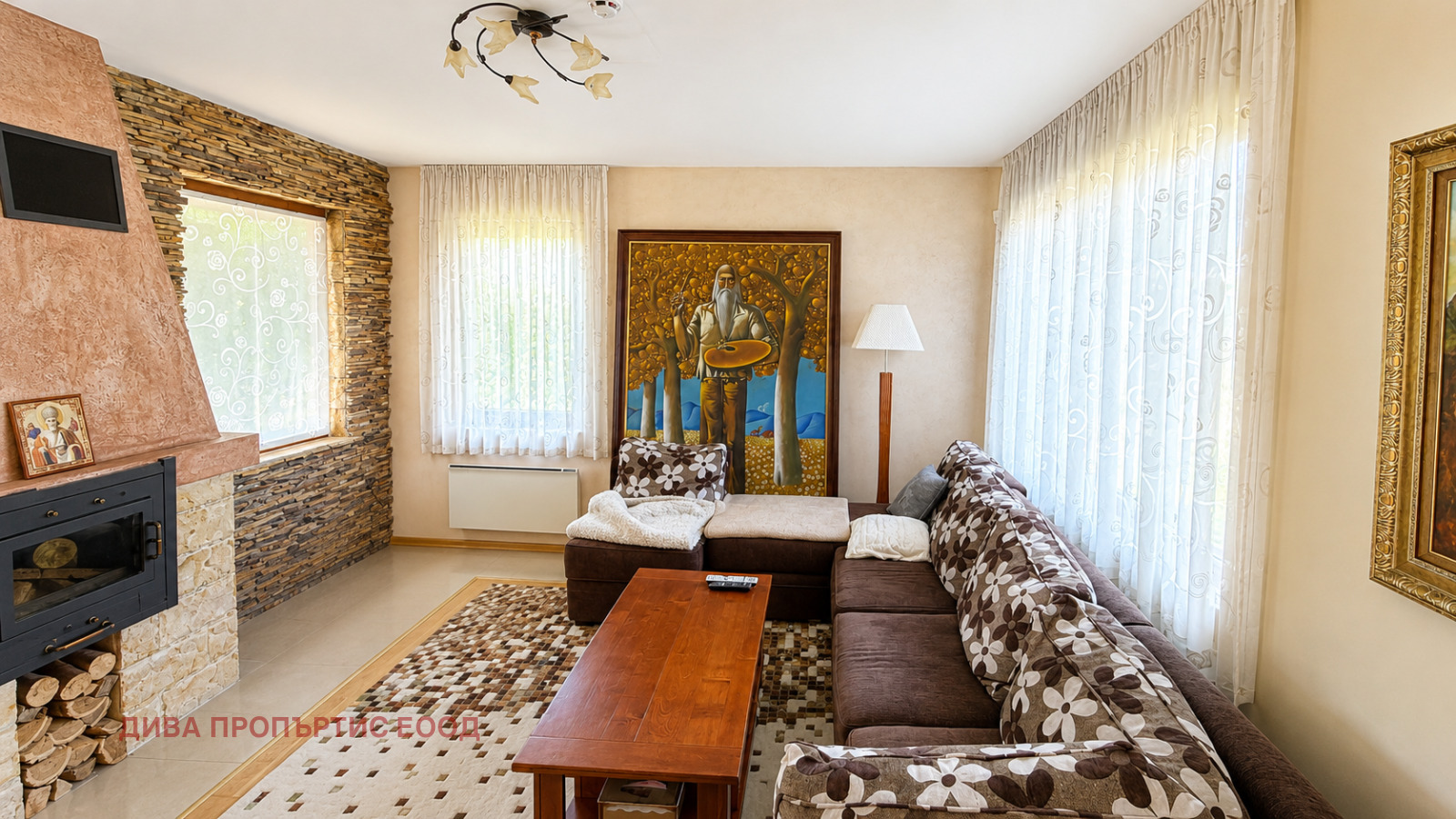 ������� ���� | Imot.bg � ����������� 4