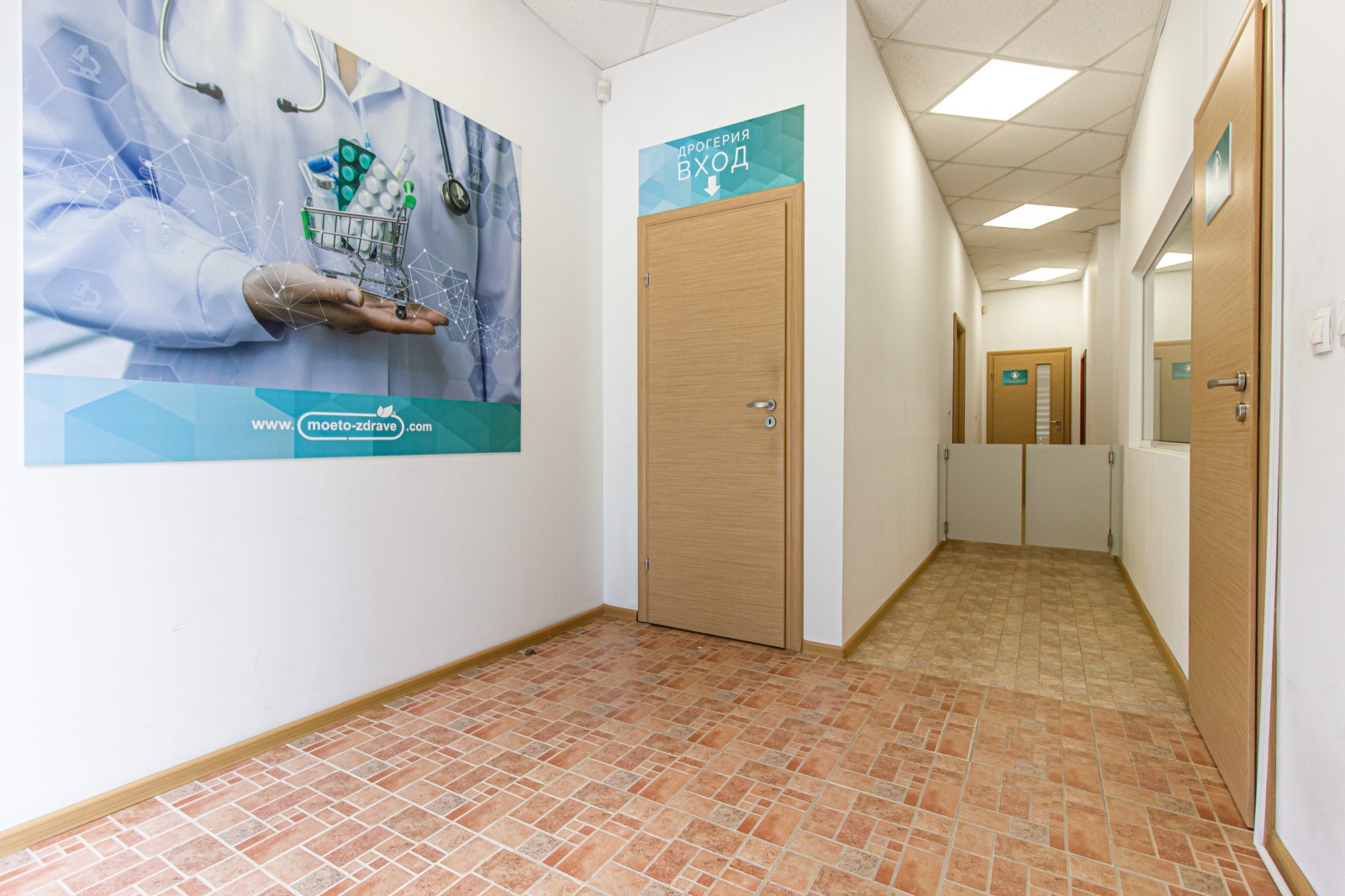 ������� ������� | Imot.bg � ����������� 14