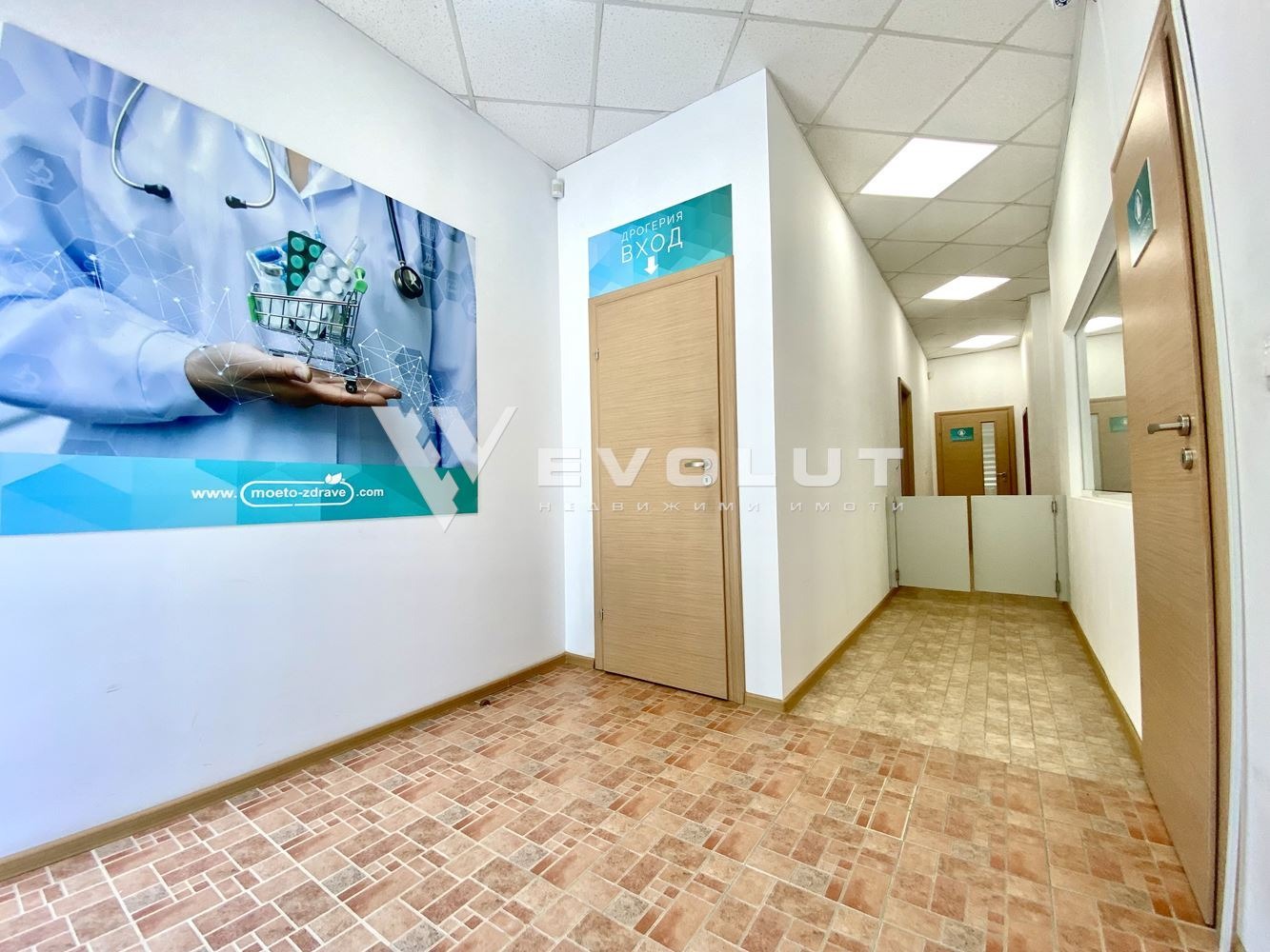 Продава МАГАЗИН | Imot.bg — изображение 1