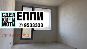  2- | Imot.bg    5