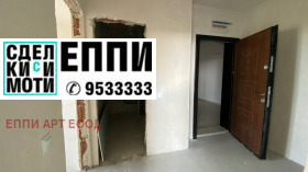  2- | Imot.bg    6