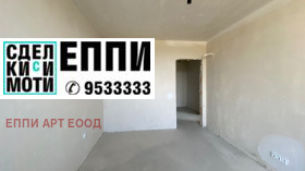  2- | Imot.bg    4