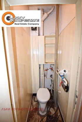 ������� 2-����� | Imot.bg � ����� ������ 7