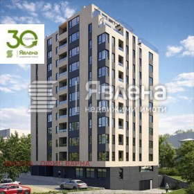 ����� ������� 2-�����,���� �����, �������� �������