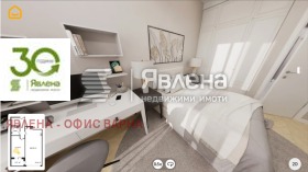 ������� 2-����� | Imot.bg � ����� ������ 5