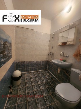 ������� 2-����� | Imot.bg � ����� ������ 5