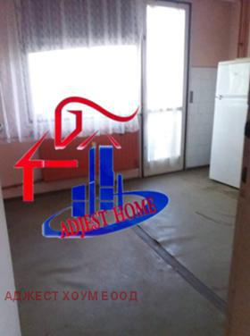 3-стаен град Шумен, Тракия
