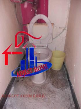  3- | Imot.bg    8