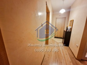  3- | Imot.bg    8
