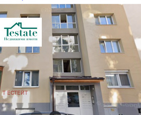 ������� 3-����� | Imot.bg � ����� ������ 9