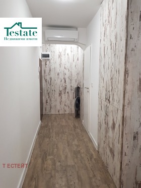 ������� 3-����� | Imot.bg � ����� ������ 7