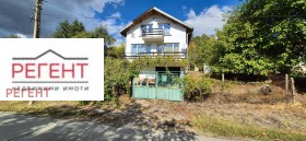 À vendre Maison