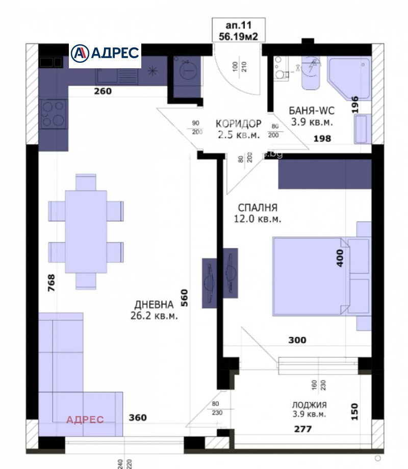 Продава 2-СТАЕН, гр. Варна, Кайсиева градина, снимка 4 - Aпартаменти - 49224023