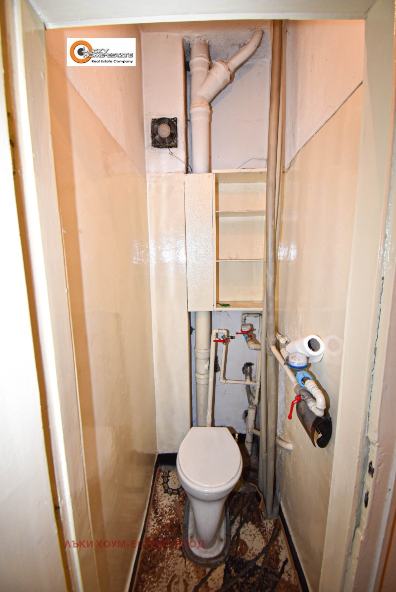 Продава 2-СТАЕН, гр. София, Свобода, снимка 6 - Апартаменти - 53085683