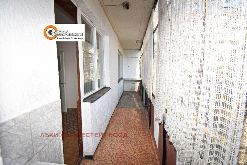 Продава 2-СТАЕН, гр. София, Свобода, снимка 12 - Апартаменти - 53085683