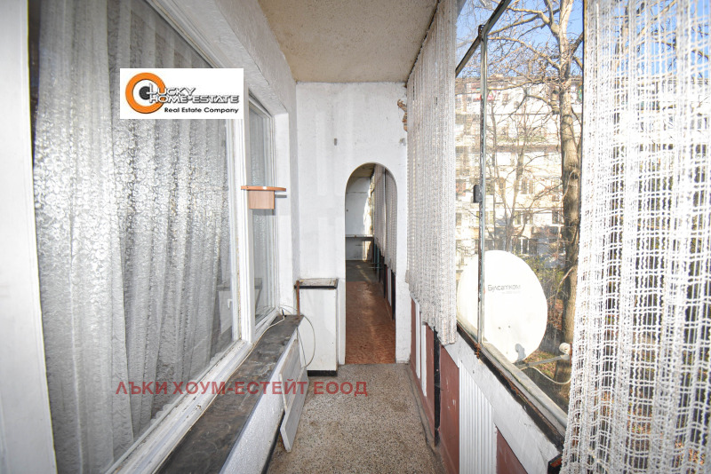 Продава 2-СТАЕН, гр. София, Свобода, снимка 11 - Апартаменти - 53085683