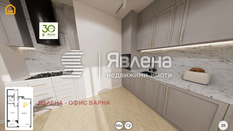 Продава 2-СТАЕН, гр. Варна, Кайсиева градина, снимка 4 - Апартаменти - 53528800