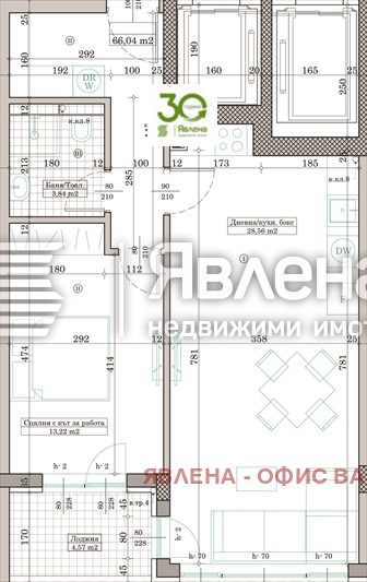 Продава 2-СТАЕН, гр. Варна, Кайсиева градина, снимка 8 - Апартаменти - 53528800