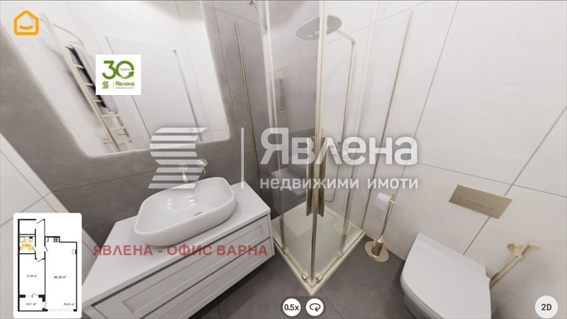 Продава 2-СТАЕН, гр. Варна, Кайсиева градина, снимка 7 - Апартаменти - 53528800