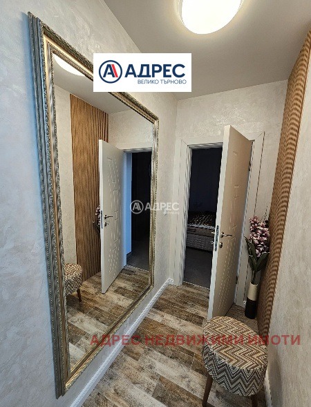 Продава  3-стаен град Велико Търново , Картала , 117 кв.м | 35704309 - изображение [8]