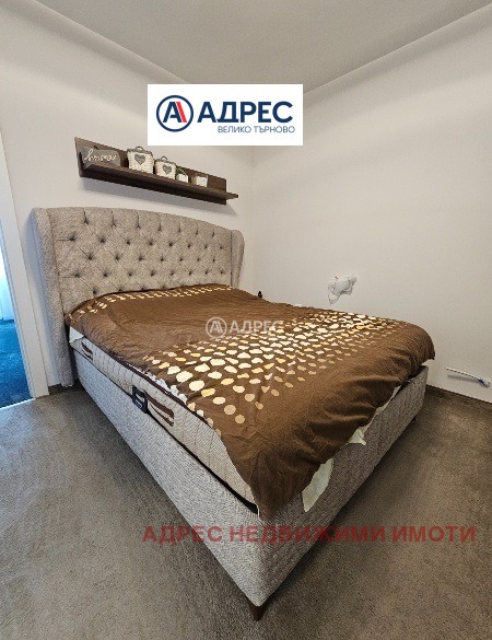 Продается  2 спальни Велико Търново , Картала , 117 кв.м | 35704309 - изображение [5]