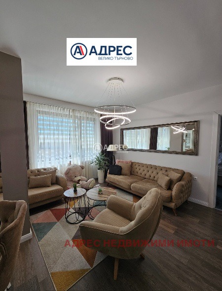 Na prodej  2 ložnice Veliko Tarnovo , Kartala , 117 m2 | 35704309 - obraz [3]