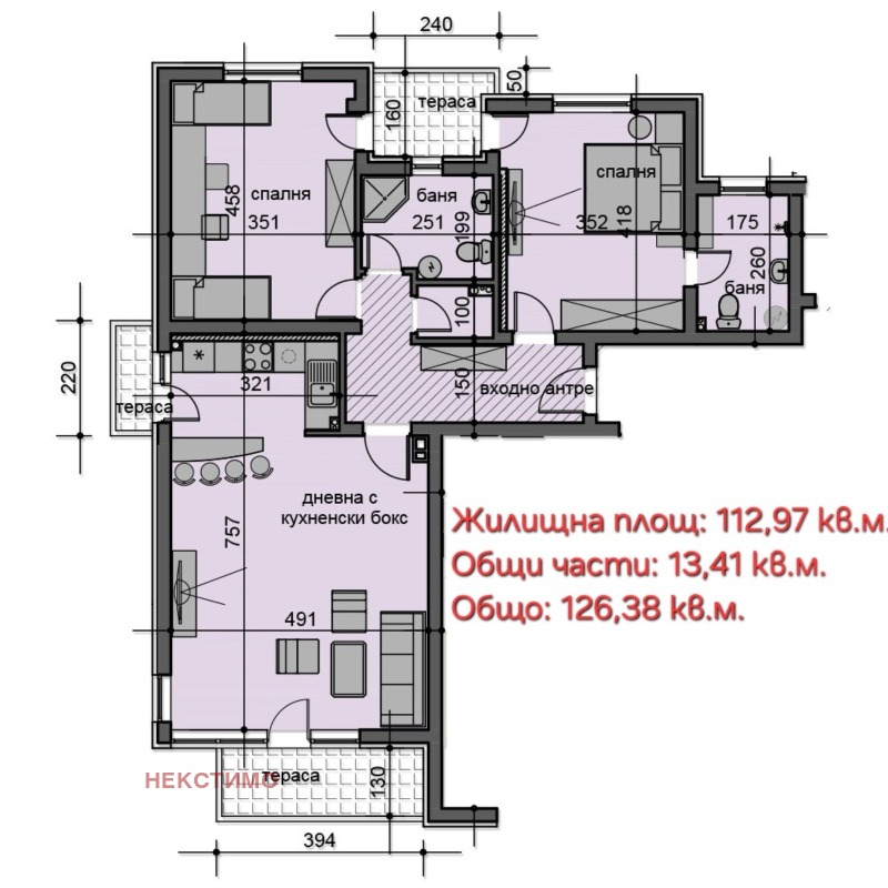 Продава 3-СТАЕН, гр. Пловдив, Остромила, снимка 4 - Aпартаменти - 48980165