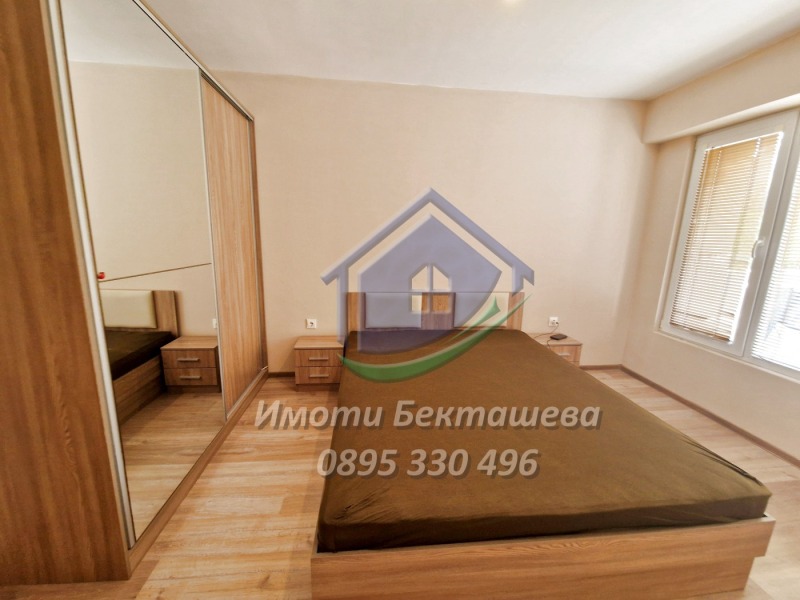 De vânzare  2 dormitoare Ruse , Drujba 3 , 82 mp | 66073429 - imagine [2]