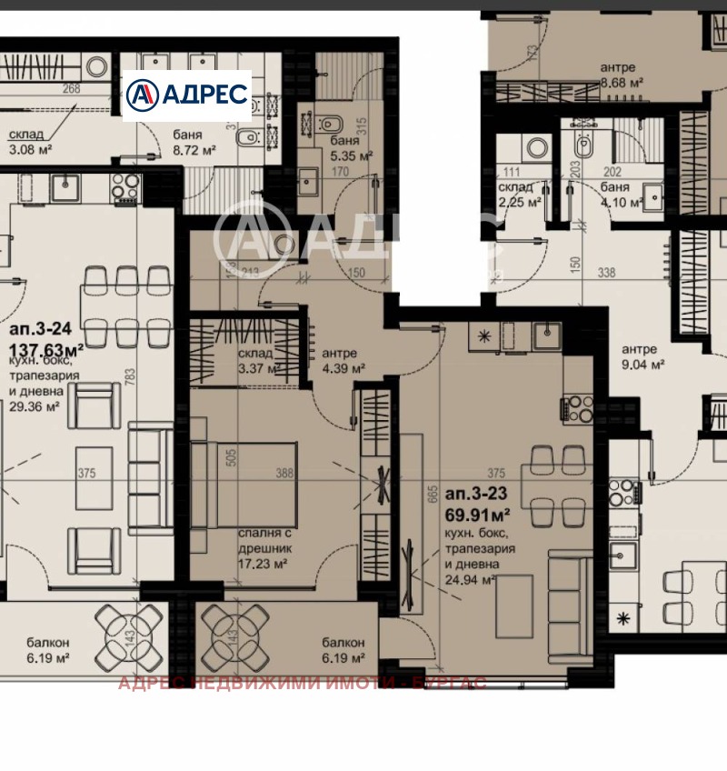 Продава  3-стаен град Бургас , Изгрев , 82 кв.м | 45350533 - изображение [5]