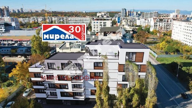 Myytävänä  2 makuuhuonetta Sofia , Dianabad , 209 neliömetriä | 35420537 - kuva [2]