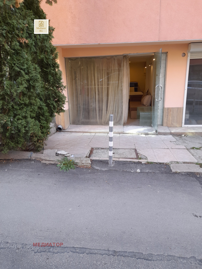 Satılık  Ofis Sofia , Lozenec , 16 metrekare | 22797966 - görüntü [2]