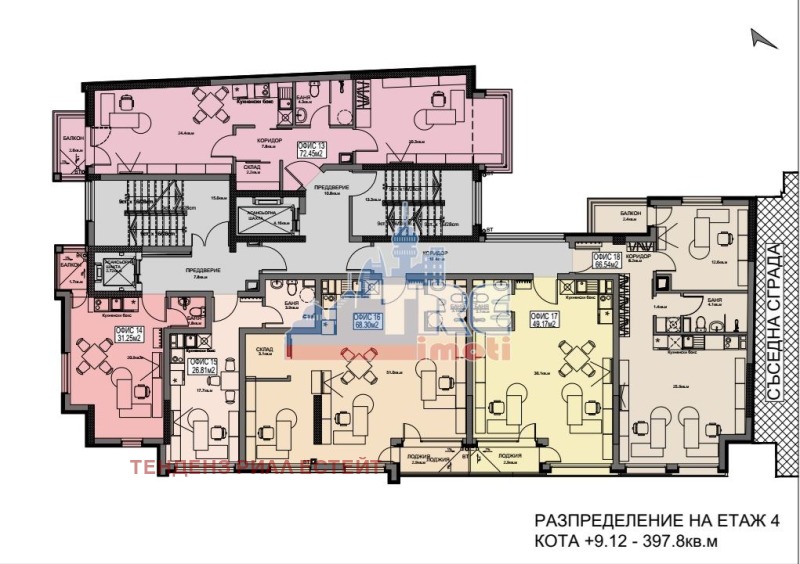 Продава ОФИС, гр. София, Бъкстон, снимка 3 - Офиси - 53243846