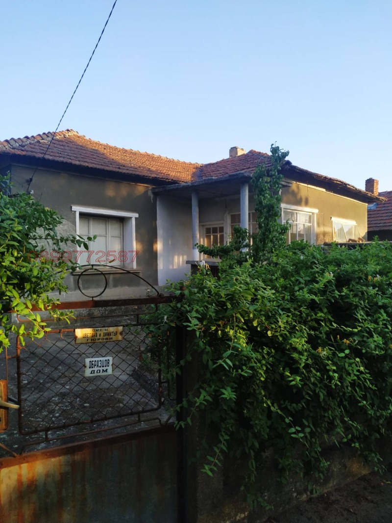 Продава  Къща област Монтана , с. Трайково , 90 кв.м | 48547625 - изображение [6]