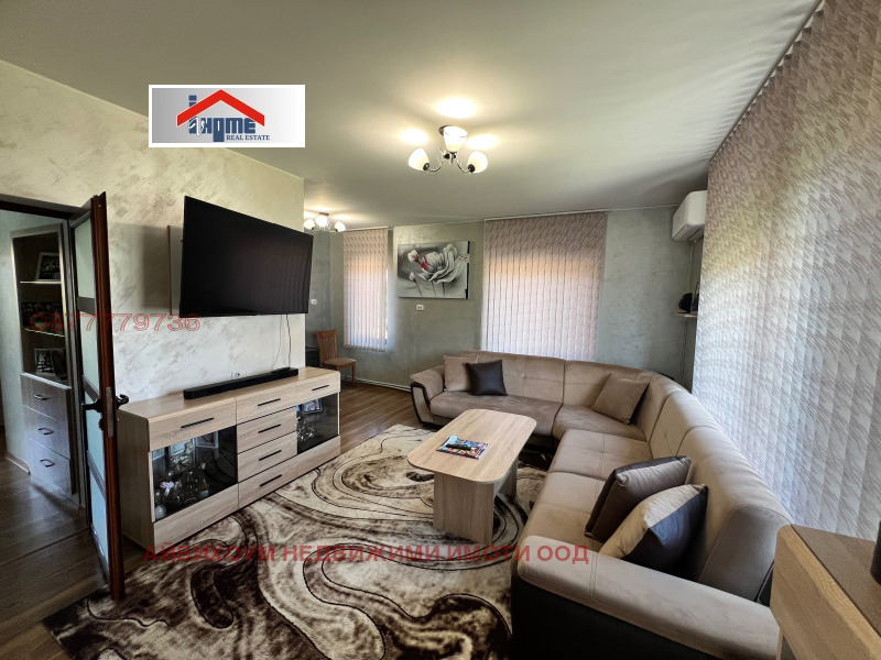 Na prodej  Dům oblast Pleven , Jasen , 230 m2 | 30871549 - obraz [3]