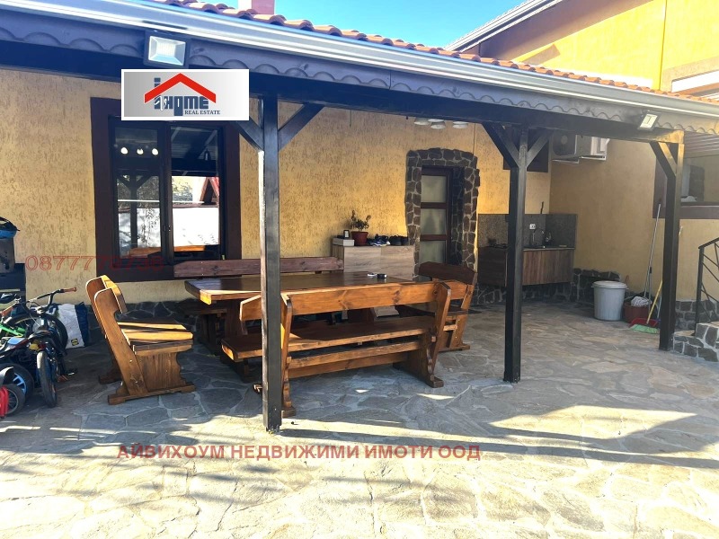 Na prodej  Dům oblast Pleven , Jasen , 230 m2 | 30871549