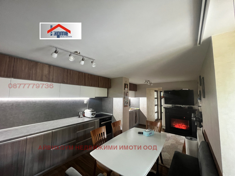 Na prodej  Dům oblast Pleven , Jasen , 230 m2 | 30871549 - obraz [5]