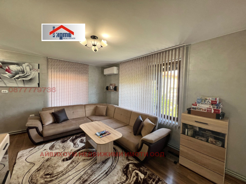 Na prodej  Dům oblast Pleven , Jasen , 230 m2 | 30871549 - obraz [2]