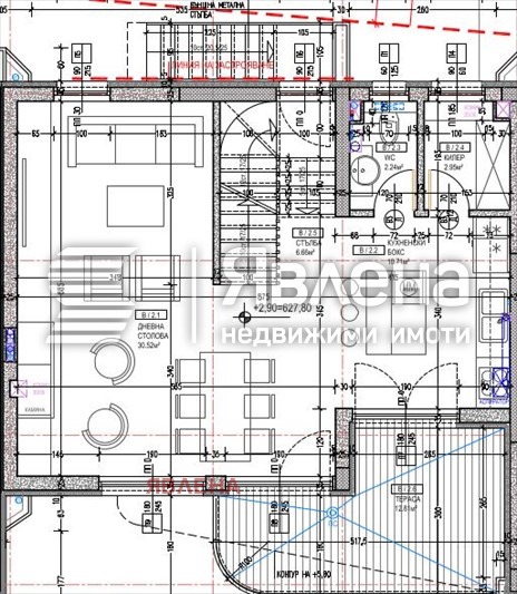 À venda  Casa Sofia , Krastova vada , 223 m² | 86077323 - imagem [5]