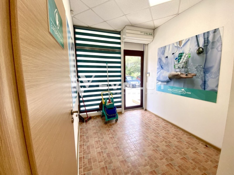 For Sale  Shop Sofia , Vitosha , 200 sq.m | 65987500 - image [15]