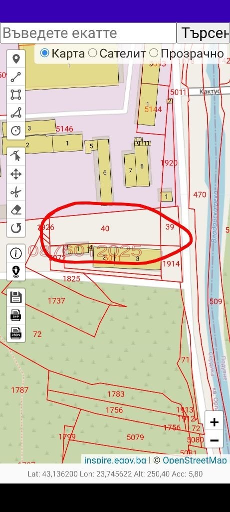 Продава ПАРЦЕЛ, гр. София, Орландовци, снимка 3 - Парцели - 54365116