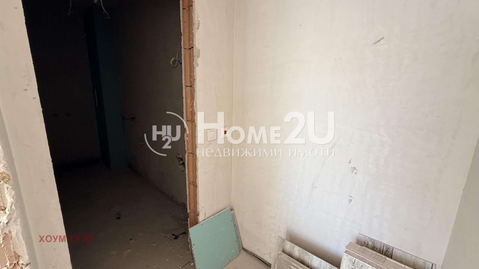 Продава 1-СТАЕН, гр. София, Надежда 4, снимка 7 - Апартаменти - 54277355