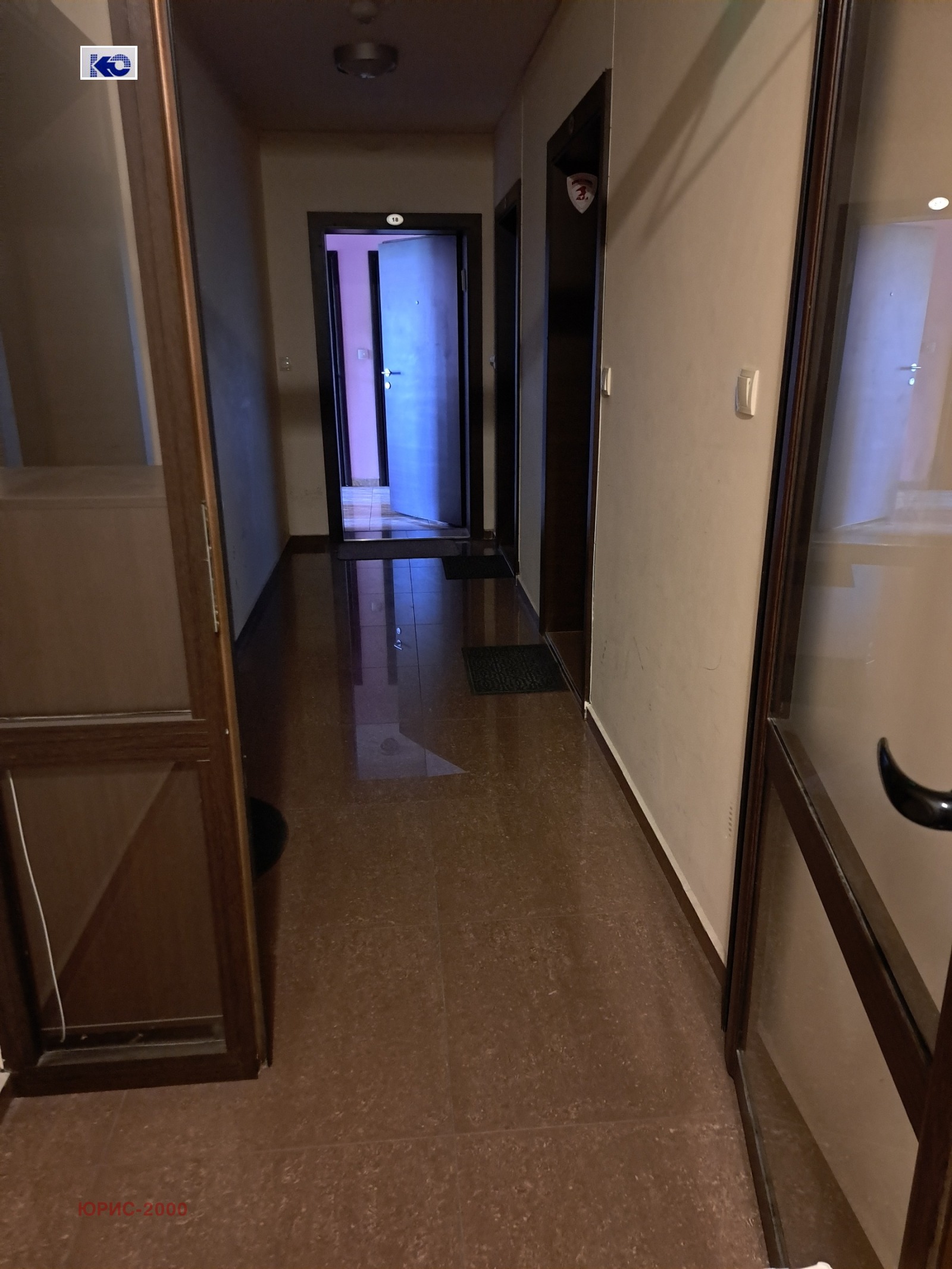 Продава 2-СТАЕН, гр. Пловдив, Кършияка, снимка 7 - Апартаменти - 54116920