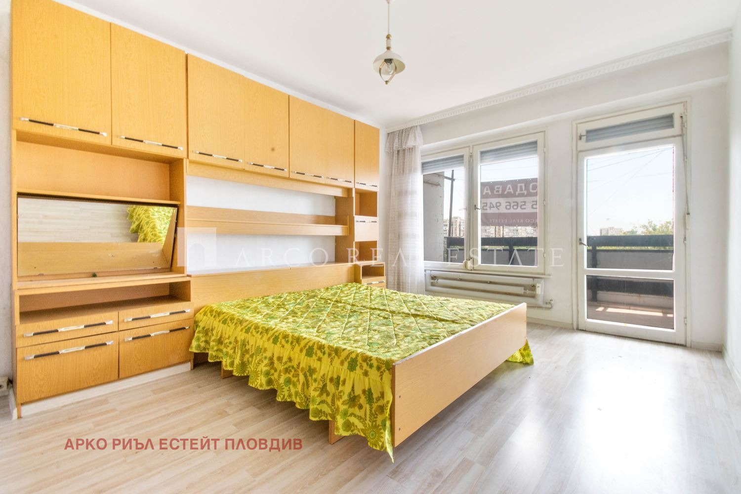 Продава 3-СТАЕН, гр. Пловдив, Кършияка, снимка 9 - Апартаменти - 55430641