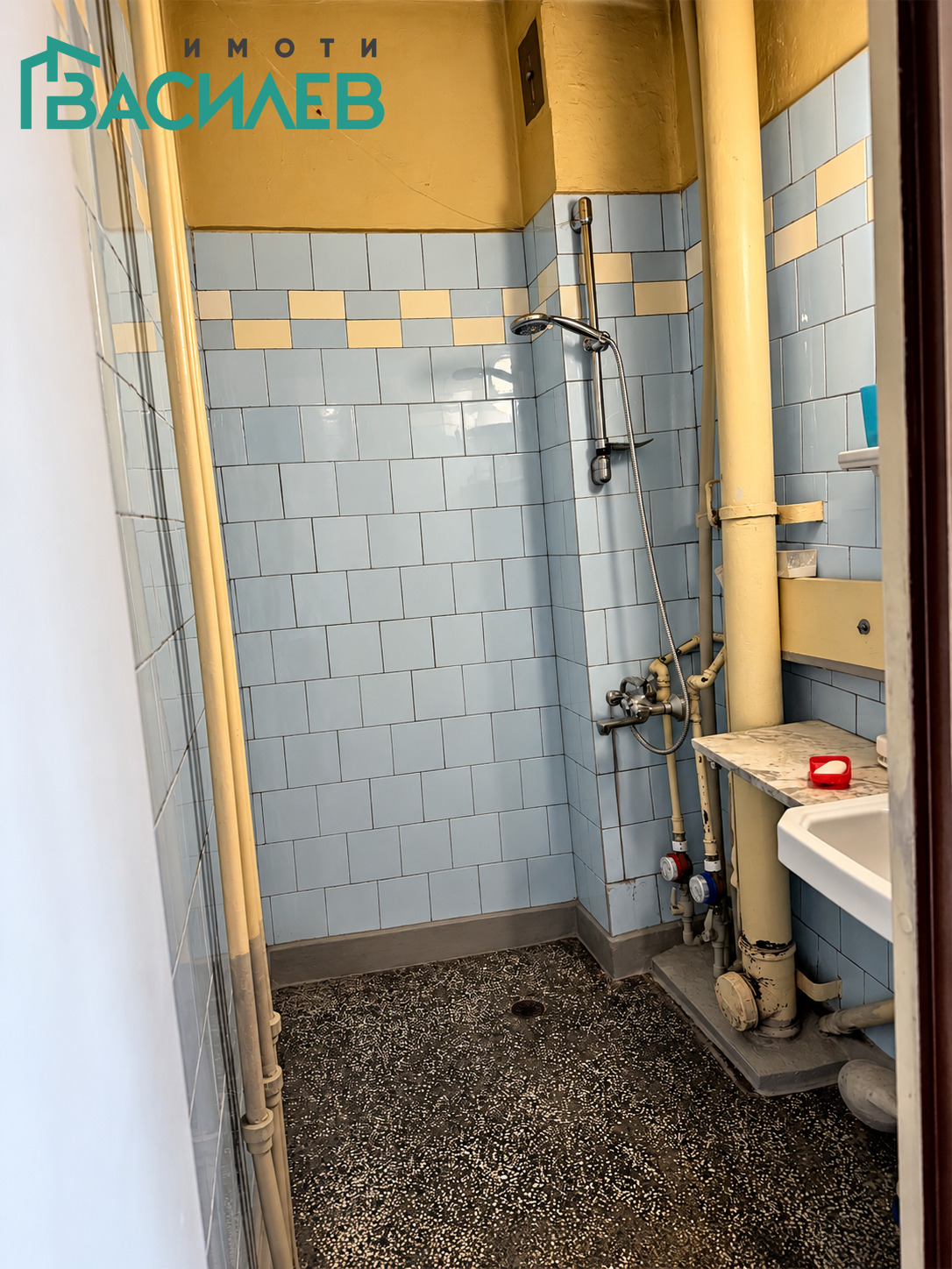 Продава 3-СТАЕН, гр. Перник, Димова махала, снимка 9 - Апартаменти - 55986409