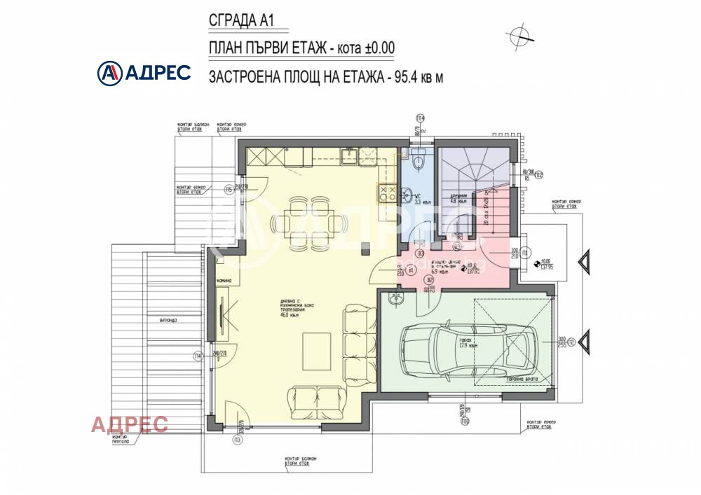 Продава КЪЩА, гр. Варна, м-т Долна Трака, снимка 3 - Къщи - 53901339
