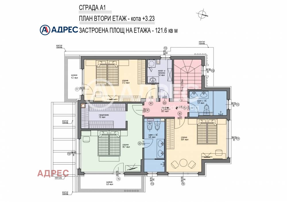 Продава КЪЩА, гр. Варна, м-т Долна Трака, снимка 4 - Къщи - 53901339