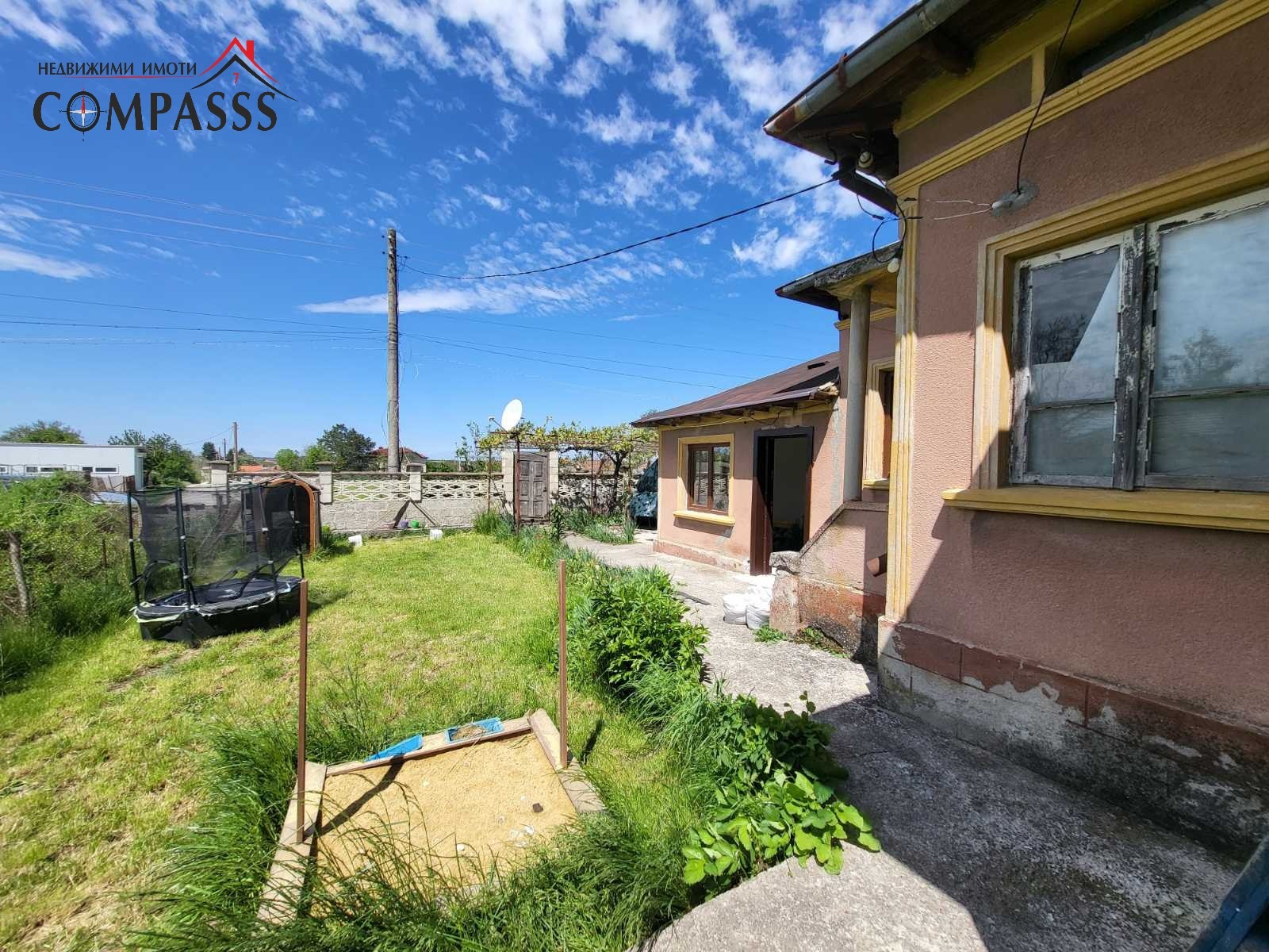 Продава КЪЩА, с. Паскалево, област Добрич, снимка 2 - Къщи - 54549866
