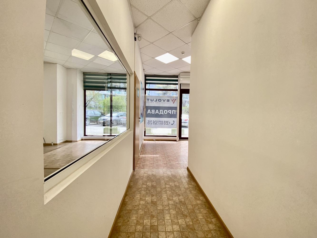 Продава МАГАЗИН, гр. София, Витоша, снимка 6 - Магазини - 50625523