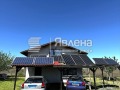 Продава ПАРЦЕЛ, област София, с. Пролеша • 115000 € • 26720598 — Holmes.bg
